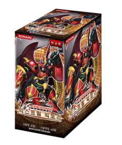 Yu-Gi-Oh Booster Card "Extreme Victory" Korean Version YUGIOH 1 BOX ( EXVC-KR ) - Image 1