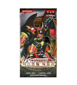 Yu-Gi-Oh Booster Card "Extreme Victory" Korean Version YUGIOH 1 BOX ( EXVC-KR ) - Image 3
