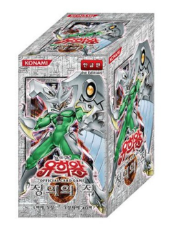 Yu-Gi-Oh Booster Card "Enemy of Justice" Korean Version YUGIOH 1 BOX ( EOJ-KR ) - Image 1