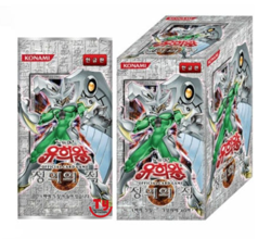 Yu-Gi-Oh Booster Card "Enemy of Justice" Korean Version YUGIOH 1 BOX ( EOJ-KR ) - Image 2