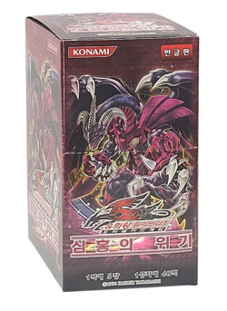Yu-Gi-Oh Booster Card "Crimson Crisis" Korean Version YUGIOH 1 BOX ( CRMS-KR ) - Image 1