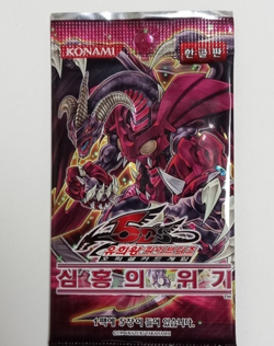 Yu-Gi-Oh Booster Card "Crimson Crisis" Korean Version YUGIOH 1 BOX ( CRMS-KR ) - Image 2