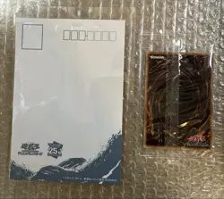 Yu-Gi-Oh 25th Blue-Eyes White Dragon Ukiyoe Japanese Sealed NYC1-JP001 Post Card - Image 2