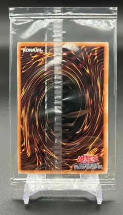 Yu-Gi-Oh 25th Blue-Eyes White Dragon Ukiyoe Japanese Sealed NYC1-JP001 Post Card - Image 4