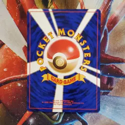 Dark Magneton - Holo Rare - Team Rocket - Japanese Pokemon Card - Lot #639 - Image 3