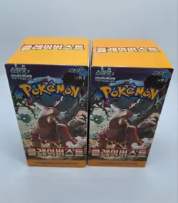 Pokemon Card TCG "Clay Burst" Booster sv2D Korean Pokemon Clayburst 2 BOXES SET - Image 1