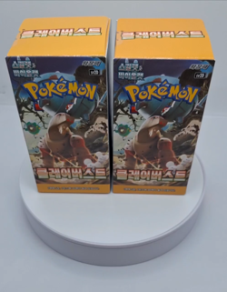 Pokemon Card TCG "Clay Burst" Booster sv2D Korean Pokemon Clayburst 2 BOXES SET - Image 2