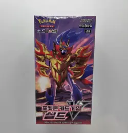 Pokemon Card Sword & Shield TCG "Shield V" Booster Box s1H - Korean Ver. Pokemon - Image 4