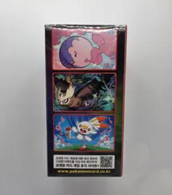 Pokemon Card Sword & Shield TCG "Shield V" Booster Box s1H - Korean Ver. Pokemon - Image 5