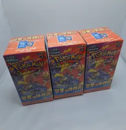 Pokemon Card TCG "Wave Arena" Promo Edition Booster sv9a Korea Pokemon 3 BOX SET - Image 1
