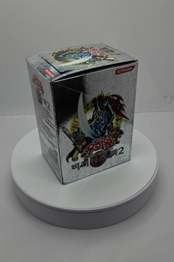 Yu-Gi-Oh Booster Card " Beginner's Pack 2 " Korean Ver. YUGIOH 1 BOX ( BP2-KR ) - Image 2