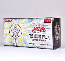 Yu-Gi-Oh TCG Booster Card Premium Pack Vol.05 Korean Ver. YUGIOH 1 BOX (PP05-KR) - Image 1