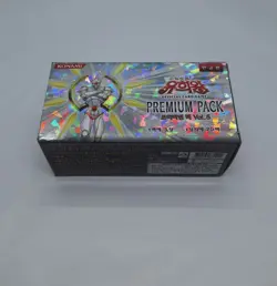 Yu-Gi-Oh TCG Booster Card Premium Pack Vol.05 Korean Ver. YUGIOH 1 BOX (PP05-KR) - Image 3