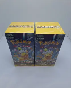 Pokemon Card Scarlet & Violet Supercharged Breaker sv8 Korean Pokemon 2 BOX SET - Image 5