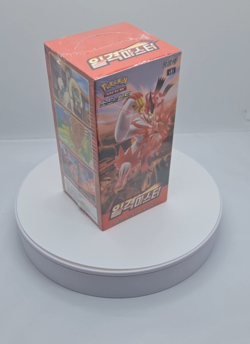 Pokemon Card Sword & Shield " Single Strike Master " Korean Ver. Booster Box S5I - Image 2