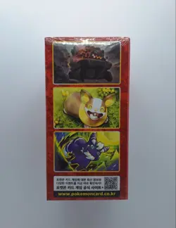 Pokemon Card Sword & Shield " Single Strike Master " Korean Ver. Booster Box S5I - Image 4