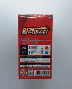 Pokemon Card Sword & Shield " Single Strike Master " Korean Ver. Booster Box S5I - Image 5