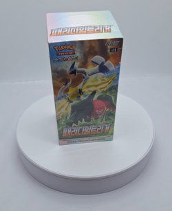 Pokemon Card Sword & Shield " Paradigm Trigger " Korean Ver. TCG Booster Box s12 - Image 2