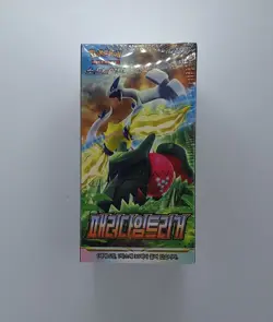 Pokemon Card Sword & Shield " Paradigm Trigger " Korean Ver. TCG Booster Box s12 - Image 4