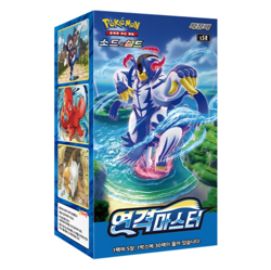 Pokemon Card Sword & Shield " Rapid Strike Master " Korean Ver. Booster Box s5R - Image 1