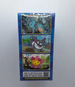 Pokemon Card Sword & Shield " Rapid Strike Master " Korean Ver. Booster Box s5R - Image 4