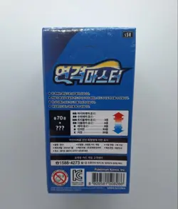 Pokemon Card Sword & Shield " Rapid Strike Master " Korean Ver. Booster Box s5R - Image 5