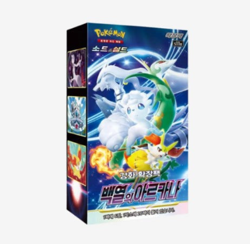 Pokemon Card Sword & Shield Incandescent Arcana Booster Box s11a - Korea Pokemon - Image 1