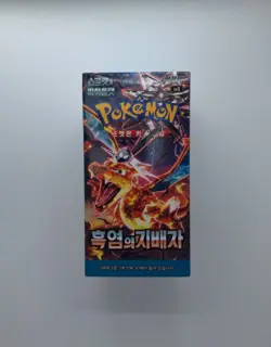 Pokemon Card Scarlet & Violet Ruler of the Black Fire Korean Ver Booster Box sv3 - Image 3