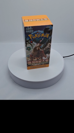 Pokemon Card Scarlet & Violet Clay Burst Booster Box sv2D - Korean Ver. Pokemon - Image 2