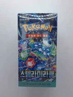 Pokemon Card Scarlet & Violet Stellar Miracle Booster Box SV7 Korean Ver Pokemon - Image 1