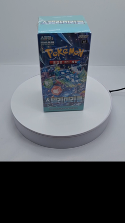 Pokemon Card Scarlet & Violet Stellar Miracle Booster Box SV7 Korean Ver Pokemon - Image 2