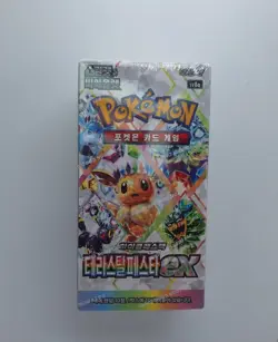Pokemon Card Game Scarlet & Violet High-Class Pack 'Terastal Festival ex' 1 Box - Image 1