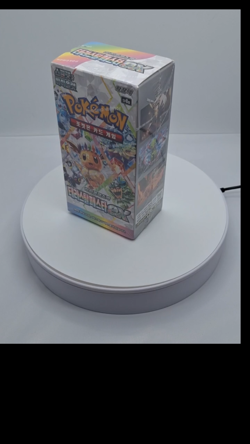 Pokemon Card Game Scarlet & Violet High-Class Pack 'Terastal Festival ex' 1 Box - Image 2