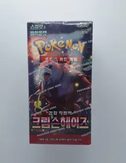 Pokemon Card Scarlet & Violet Crimson Haze Booster Box sv5a - Korean Ver Pokemon - Image 1