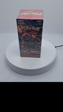Pokemon Card Scarlet & Violet Crimson Haze Booster Box sv5a - Korean Ver Pokemon - Image 2