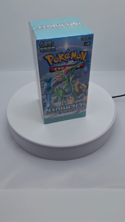 Pokemon Card Scarlet & Violet Cyber Judge Booster Box sv5M - Korean Ver. Pokemon - Image 2