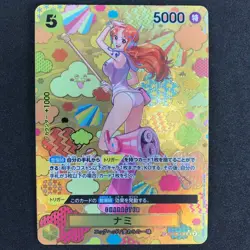 One Piece Card Game Nami OP08-106 OP09 SP Emperors in the New World Japanese - Image 1