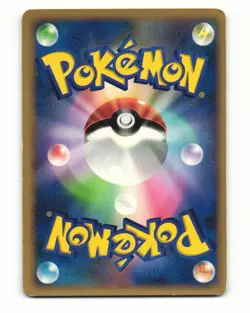 Cleffa DPBP#036 DP1 Space Time Creation Uncommon HP Japanese Pokemon Card - Image 2