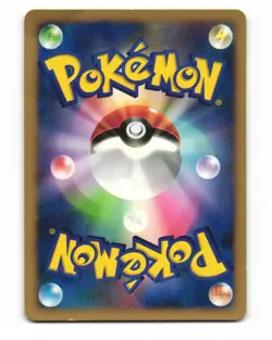 Furret DPBP#193 DP3 Shining Darkness Rare Heavy Played Japanese Pokemon Card - Image 2