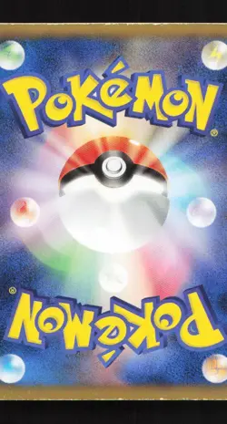 Grass Energy 140/BW-P Gym Pack Challenge Promo Japanese Pokemon Card TCG - Image 2