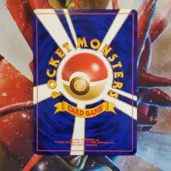 Magneton - Holo Rare - Fossil - Japanese Pokemon Card - Lot #636 - Image 3