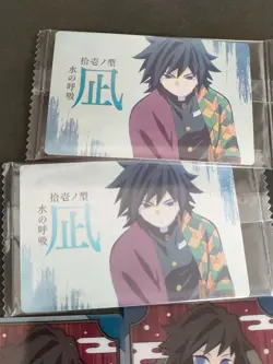 Giyu Tomioka Demon Slayer Kimetsu no Yaiba Wafer lot Card Japanese fym8-032 - Image 2