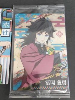 Giyu Tomioka Demon Slayer Kimetsu no Yaiba Wafer lot Card Japanese fym8-032 - Image 3