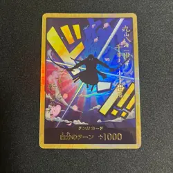 DON !! Card Gold Frame Roronoa Zoro ONE PIECE Card The Best PRB-01 Japanese NM - Image 1