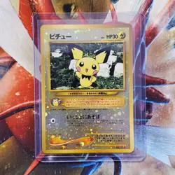 Pichu - Holo Rare - Neo Premium File 2 - Japanese Pokemon Card - Lot #635 - Image 1