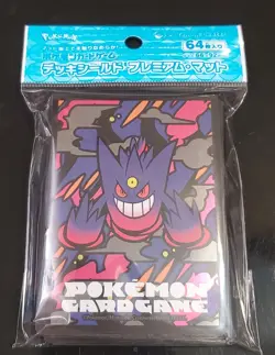 Pokemon TCG Mega Gengar Premium Mat Card Sleeves Japan Pokemon Center - Image 1