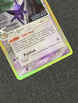 Espeon 4/113 EX Delta Species Reverse Stamped Holo Rare Pokemon Card 2005 TCG - Image 5