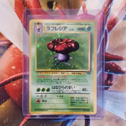 Vileplume - Holo Rare - Jungle - Japanese Pokemon Card Lot #633 - Image 1