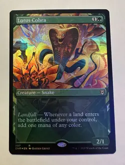 MTG Lotus Cobra - Showcase FOIL - Image 1