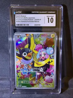 2025 IONO’S WATTREL POKEMON SCARLET & VIOLET BATTLE PARTNERS PURCHASE JPN CGC 10 - Image 1